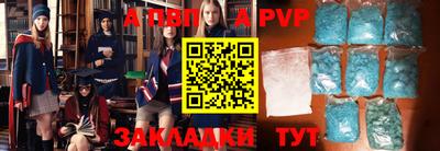 соль курить ск Краснознаменск