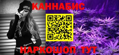 соль курить ск Краснознаменск