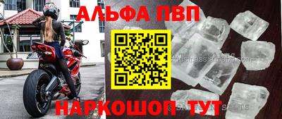 ПСИЛОЦИБИНОВЫЕ ГРИБЫ Краснокаменск