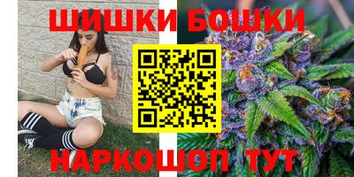герыч Кумертау
