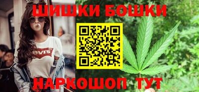 гидра Краснодар