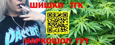 ПСИЛОЦИБИНОВЫЕ ГРИБЫ Краснокаменск