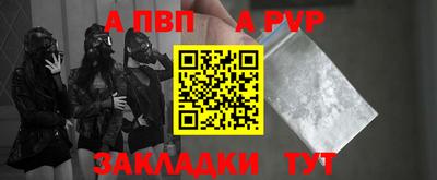 ПСИЛОЦИБИНОВЫЕ ГРИБЫ Краснокаменск