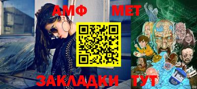 соль ск Кунгур