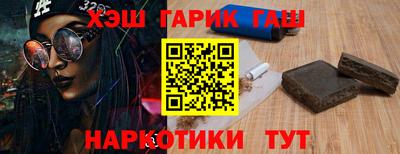 соль ск Кунгур
