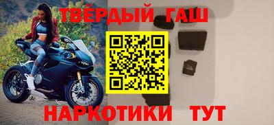 соль курить ск Краснознаменск