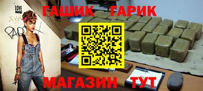 марки nbome Кулебаки