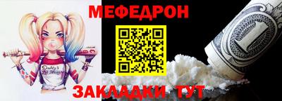 соль курить ск Краснознаменск
